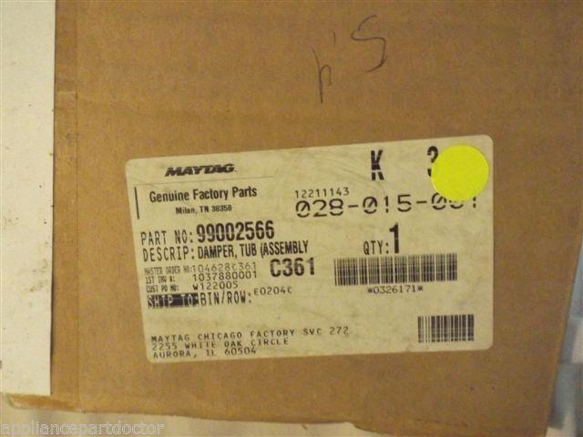 MAYTAG/AMANA/JENN AIR DISHWASHER 99002566 DAMPER,TUB NEW IN BOX MAYTAG/AMANA/JENN AIR DISHWASHER 99002566 DAMPER,TUB NEW IN BOX